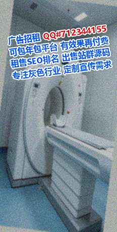 漳浦孕母培训经营部